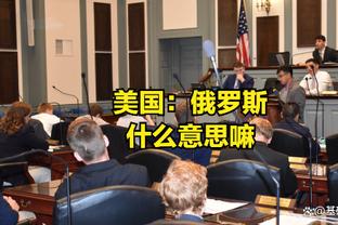 福登英超帽子戏法数来到2次，追平贝尔、阿扎尔、马内、杰拉德